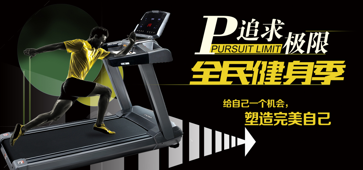 九游注册大厅